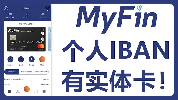 myfin